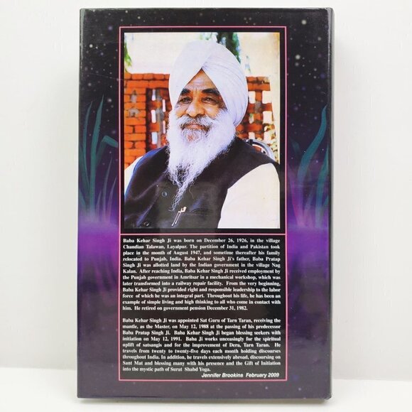 GURU Dispeller of Darkness by Baba Kehar Singh Ji Punjab India Spirituality Book - Picture 3 of 12